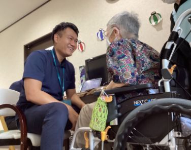 診療所について